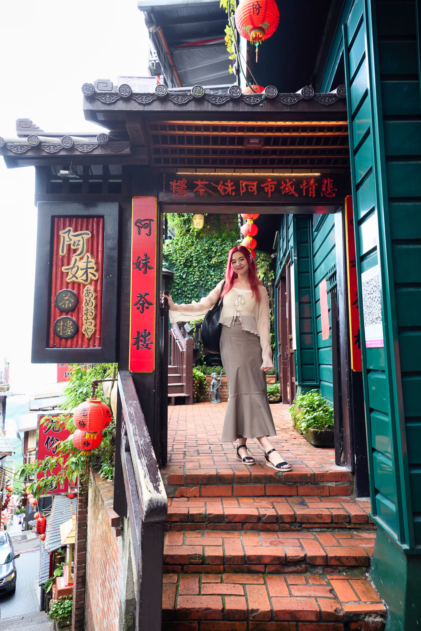 九份-阿妹茶樓-入口意象