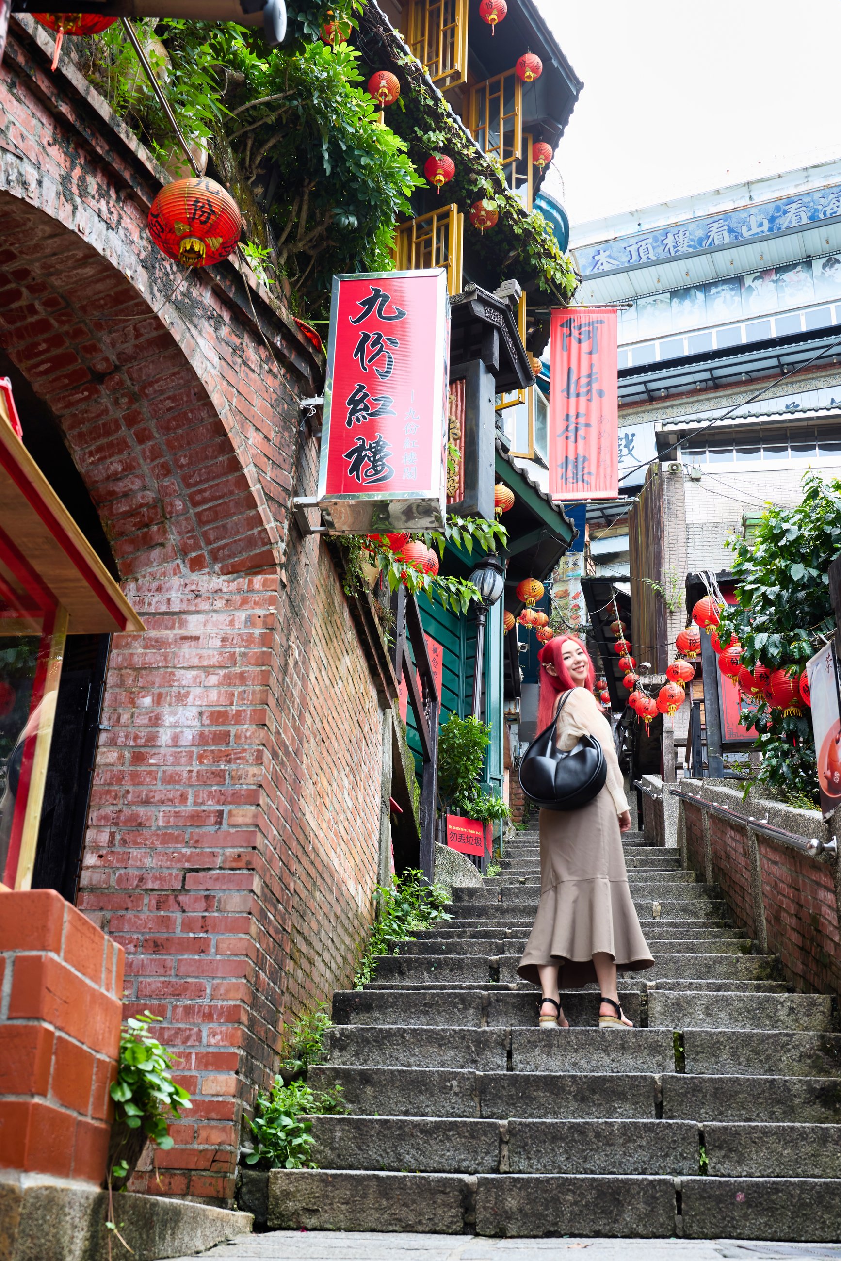 九份-阿妹茶樓-豎崎路