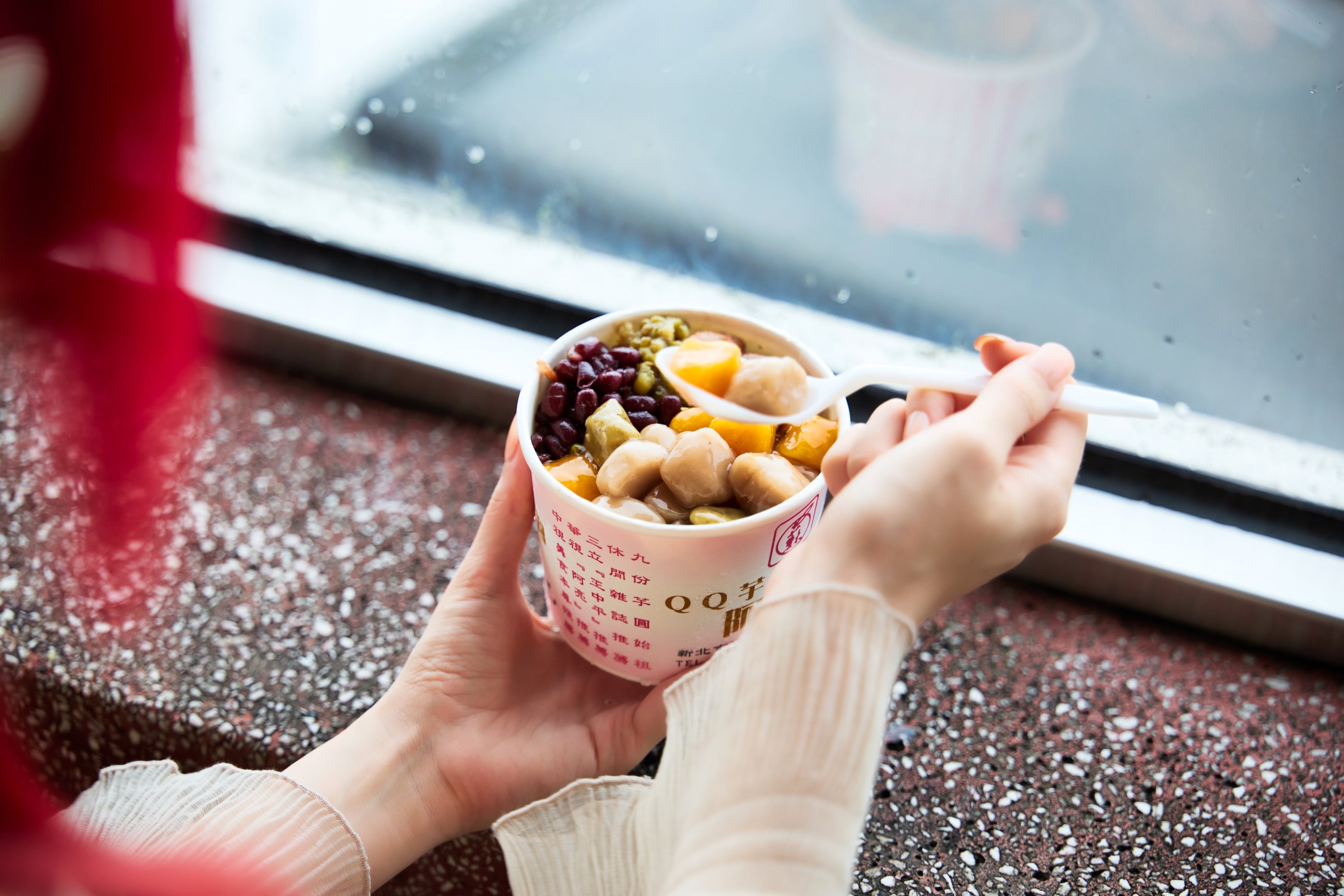 九份-阿柑姨芋圓-滿滿幸福