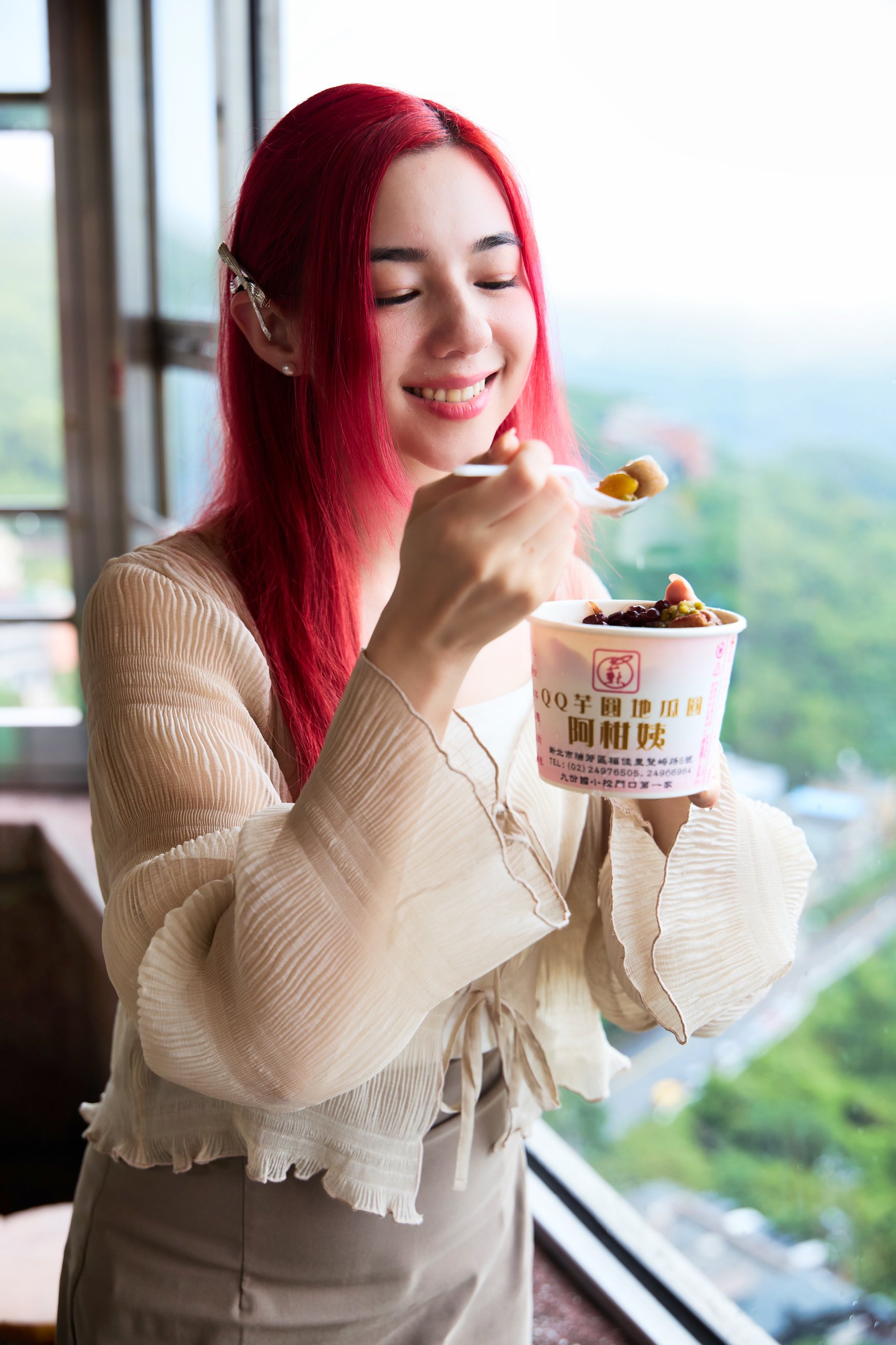 九份-阿柑姨芋圓-遇見幸福滋味