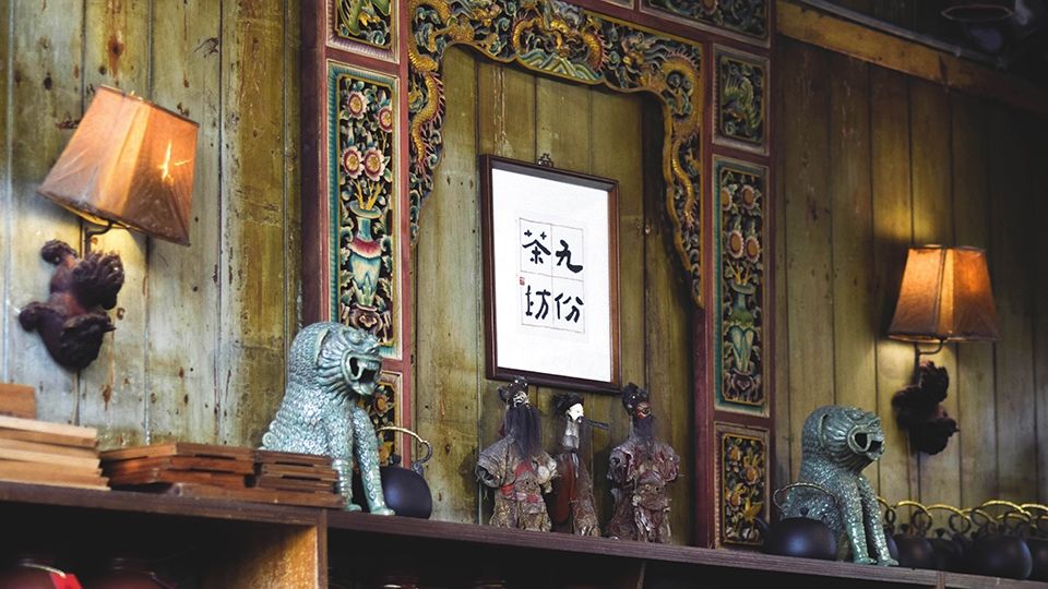 Jiufen｜Jioufen Teahouse